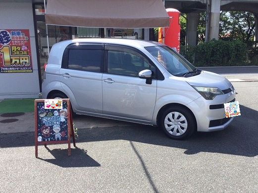 糟屋郡T様　スペイドご納車のイメージ画像｜福岡市・糟屋郡カーリース専門店ならフラット７城南・西新・久山