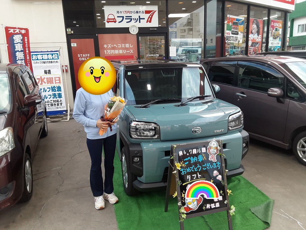 福岡市城南区K様　タフトご納車のイメージ画像｜福岡市・糟屋郡カーリース専門店ならフラット７城南・西新・久山