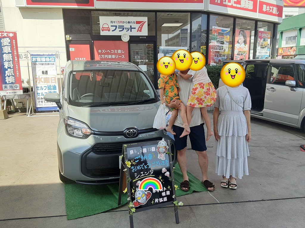 福岡市城南区F様　トヨタ　シエンタご納車のイメージ画像｜福岡市・糟屋郡カーリース専門店ならフラット７城南・西新・久山