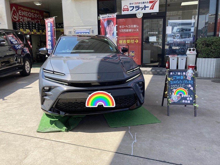 福岡市南区　法人N様　クラウンスポーツご納車のイメージ画像｜福岡市・糟屋郡カーリース専門店ならフラット７城南・西新・久山