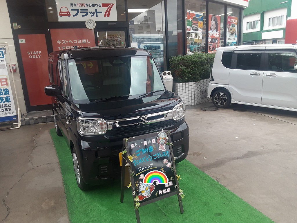 福岡市城南区W様　スペーシアご納車のイメージ画像｜福岡市・糟屋郡カーリース専門店ならフラット７城南・西新・久山