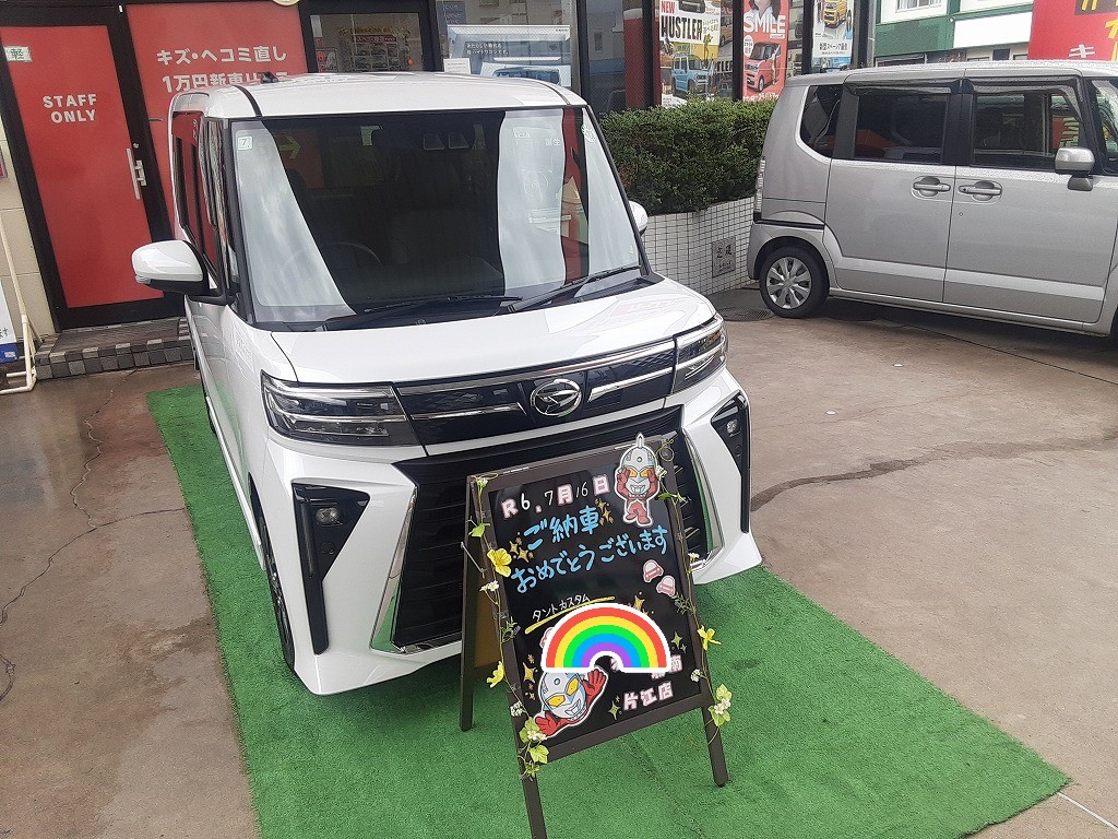 福岡市早良区K様　タントカスタムご納車のイメージ画像｜福岡市・糟屋郡カーリース専門店ならフラット７城南・西新・久山