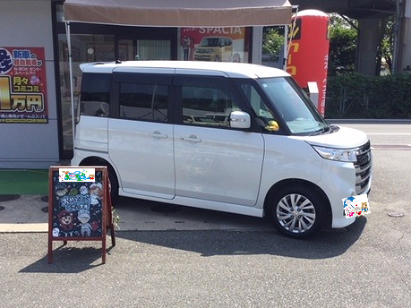 大川市T様　スペーシアご納車のイメージ画像｜福岡市・糟屋郡カーリース専門店ならフラット７城南・西新・久山