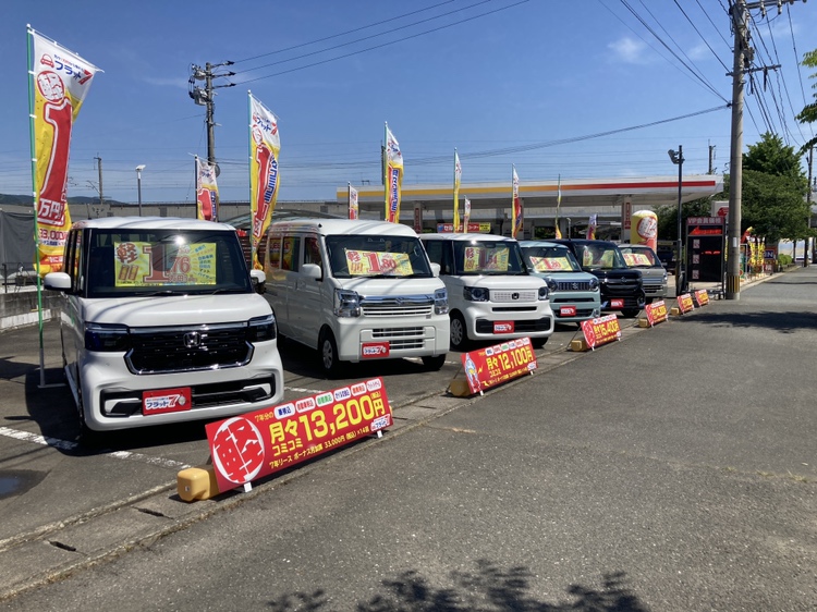 福岡市・糟屋郡カーリース専門店ならフラット７城南・西新・久山｜株式会社ネクスト城南