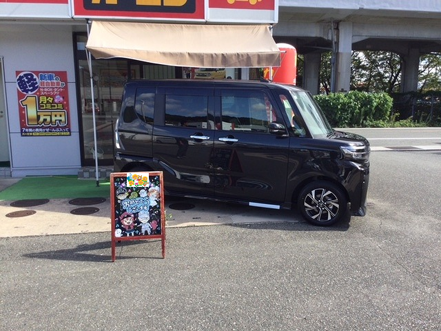 古賀市S様　タントカスタムご納車｜福岡市・糟屋郡カーリース専門店ならフラット７城南・西新・久山