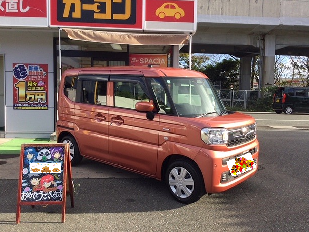 糟屋郡Y様　スペーシアご納車｜福岡市・糟屋郡カーリース専門店ならフラット７城南・西新・久山