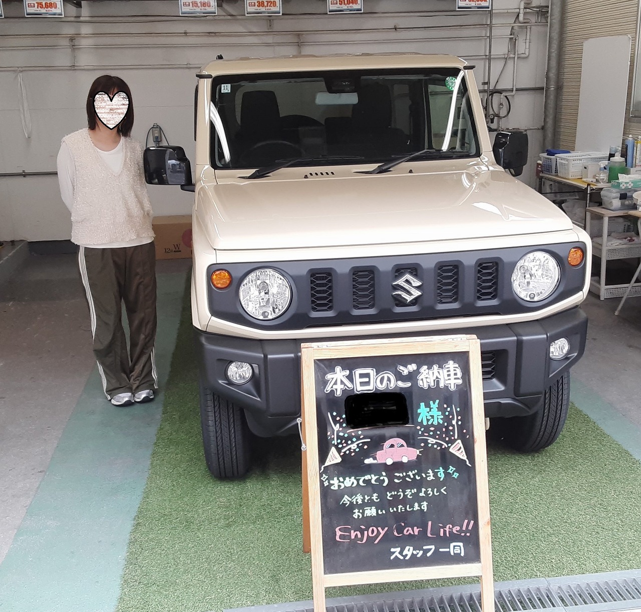 福岡市早良区N様　ジムニーご納車｜福岡市・糟屋郡カーリース専門店ならフラット７城南・西新・久山