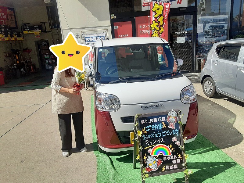 福岡市南区T様　ムーヴキャンバスご納車のイメージ画像｜福岡市・糟屋郡カーリース専門店ならフラット７城南・西新・久山