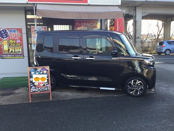 福津市G様　タントカスタムご納車のイメージ画像｜福岡市・糟屋郡カーリース専門店ならフラット７城南・西新・久山