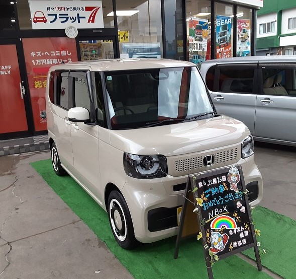 福岡市南区F様　N-BOXカスタムご納車のイメージ画像｜福岡市・糟屋郡カーリース専門店ならフラット７城南・西新・久山