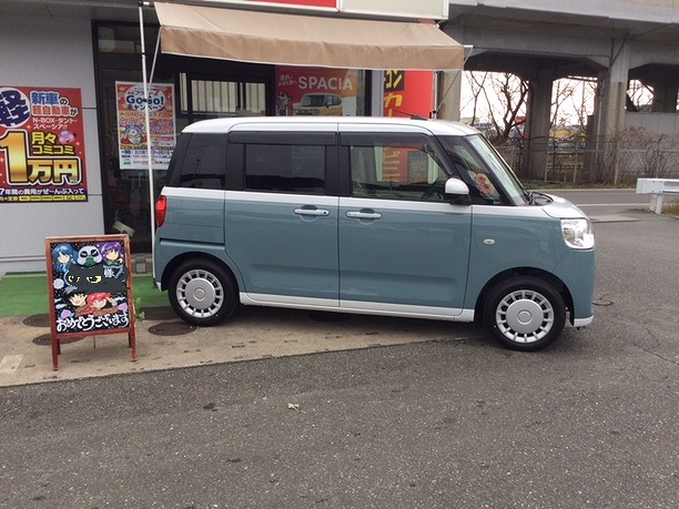 古賀市N様　ムーヴキャンバスご納車のイメージ画像｜福岡市・糟屋郡カーリース専門店ならフラット７城南・西新・久山