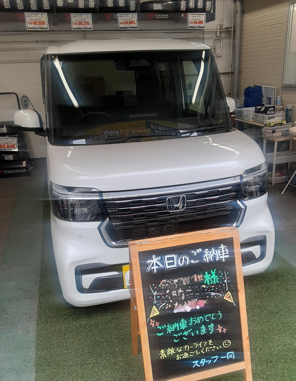 福岡市早良区　G様　Ｎ－ＢＯＸカスタム｜福岡市・糟屋郡カーリース専門店ならフラット７城南・西新・久山