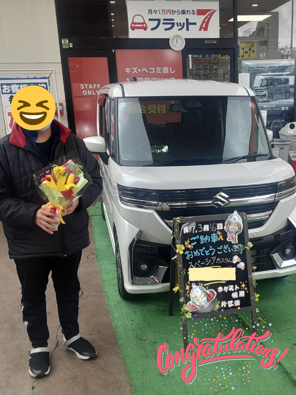 春日市M様　ｽﾍﾟｰｼｱｶｽﾀﾑ　ご納車｜福岡市・糟屋郡カーリース専門店ならフラット７城南・西新・久山