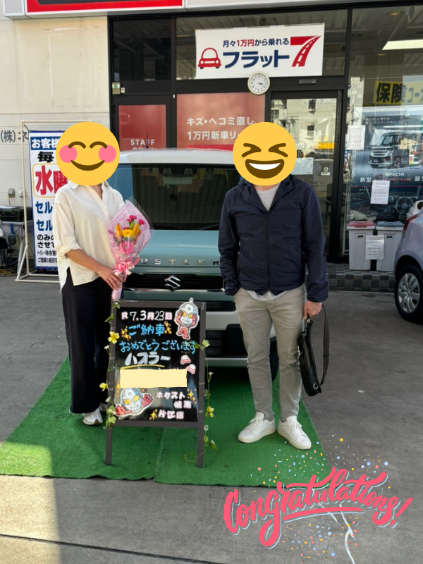 福岡市南区 S様　ハスラーご納車　｜福岡市・糟屋郡カーリース専門店ならフラット７城南・西新・久山