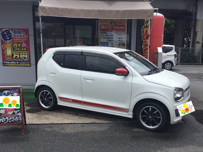 長崎県Y様　アルトご納車｜福岡市・糟屋郡カーリース専門店ならフラット７城南・西新・久山