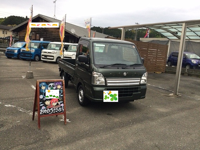 春日市M様　キャリイトラックご納車のイメージ画像｜福岡市・糟屋郡カーリース専門店ならフラット７城南・西新・久山