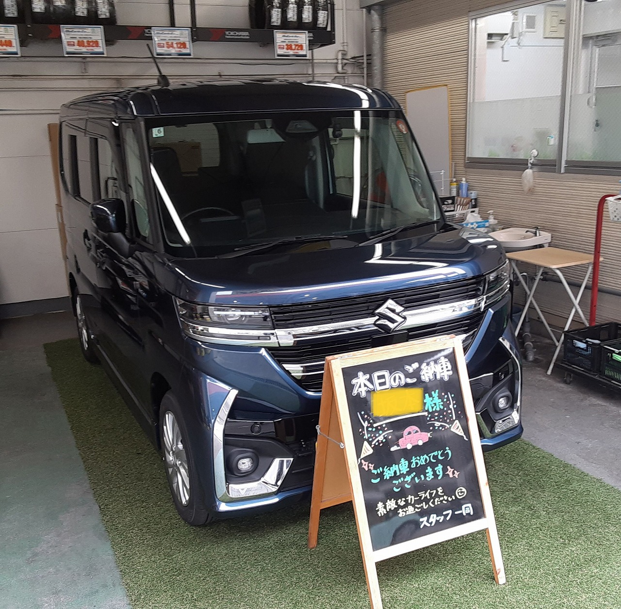福岡市早良区S様　ｽﾍﾟｰｼｱｶｽﾀﾑご納車｜福岡市・糟屋郡カーリース専門店ならフラット７城南・西新・久山
