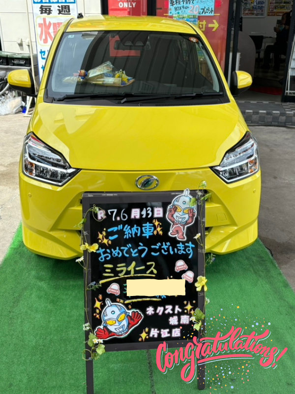 福岡市城南区H様　ミライースご納車｜福岡市・糟屋郡カーリース専門店ならフラット７城南・西新・久山