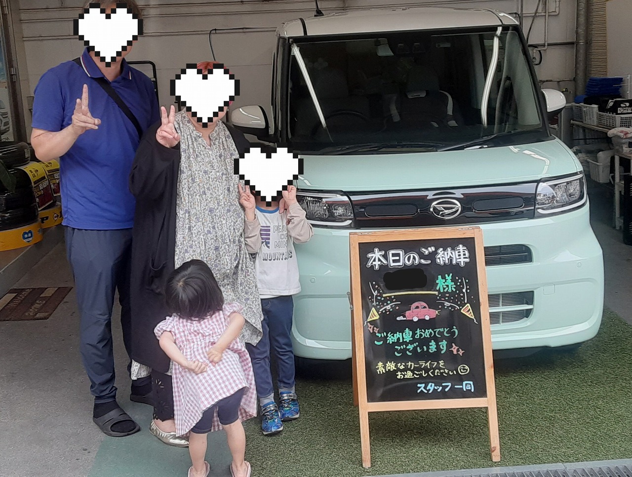 福岡市早良区N様　タントご納車｜福岡市・糟屋郡カーリース専門店ならフラット７城南・西新・久山