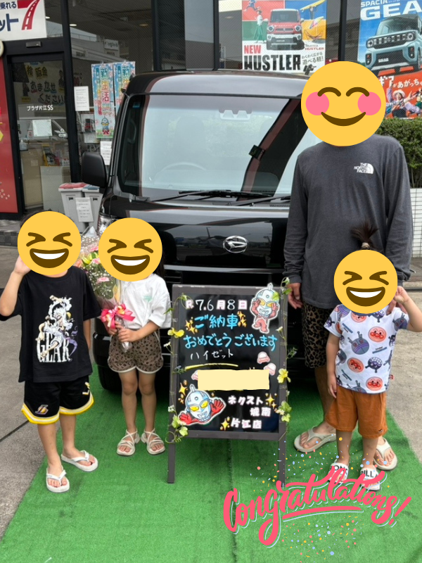 福岡市早良区F様　ハイゼットご納車｜福岡市・糟屋郡カーリース専門店ならフラット７城南・西新・久山