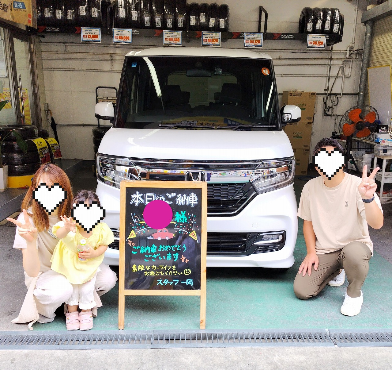 佐賀県T様　N-BOXｶｽﾀﾑご納車｜福岡市・糟屋郡カーリース専門店ならフラット７城南・西新・久山