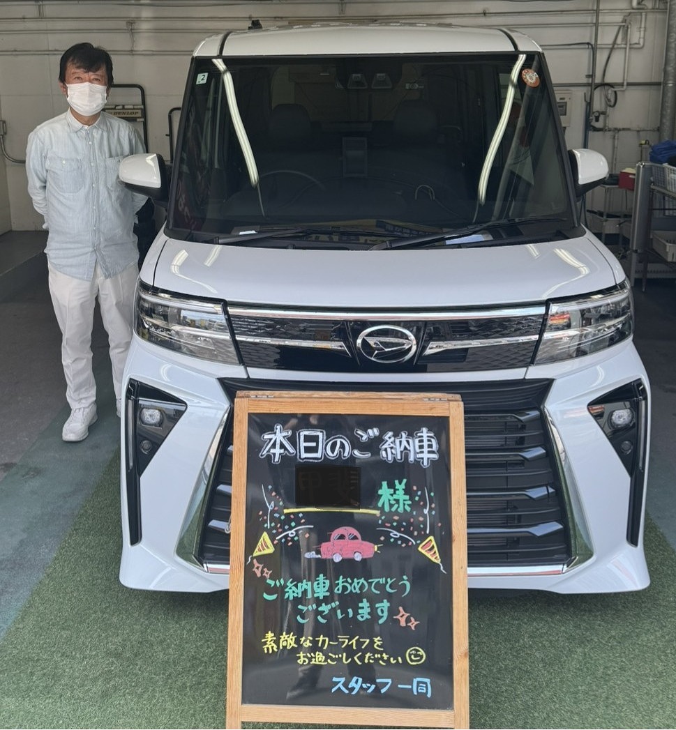 福岡市城南区　K様　タントご納車のイメージ画像｜福岡市・糟屋郡カーリース専門店ならフラット７城南・西新・久山