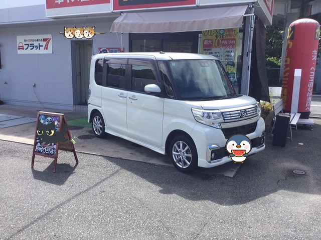 糟屋郡久山町O様　タントカスタムご納車のイメージ画像｜福岡市・糟屋郡カーリース専門店ならフラット７城南・西新・久山