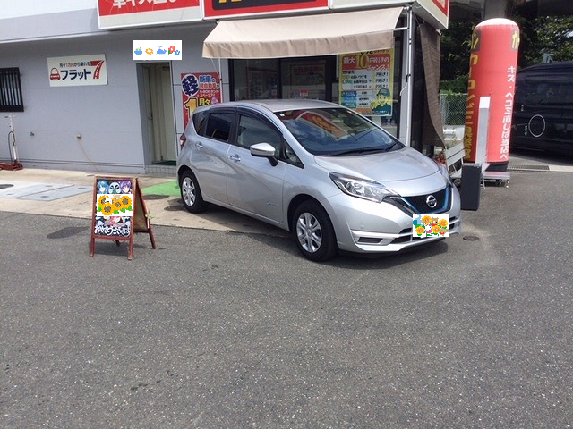 福岡市東区M様　ノートご納車のイメージ画像｜福岡市・糟屋郡カーリース専門店ならフラット７城南・西新・久山