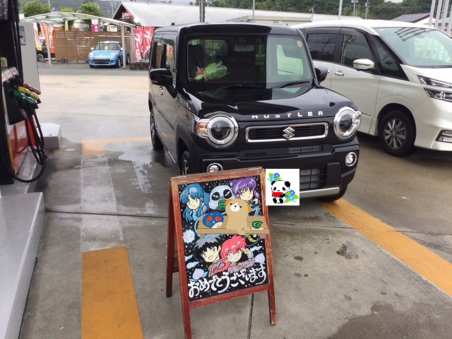 福岡市東区H様　ハスラーご納車のイメージ画像｜福岡市・糟屋郡カーリース専門店ならフラット７城南・西新・久山