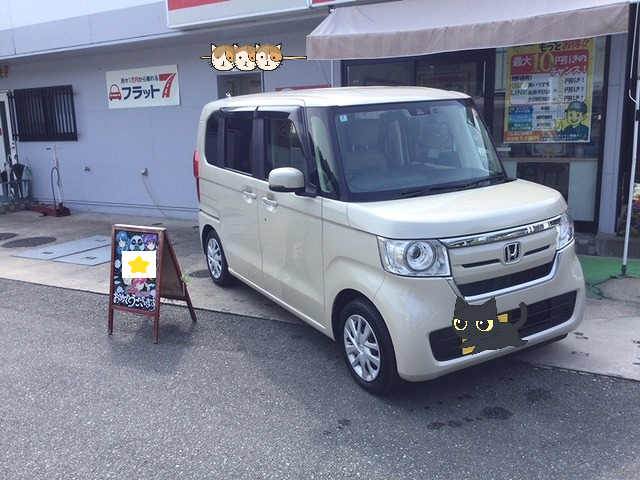 福岡市東区　I様　N-BOXご納車のイメージ画像｜福岡市・糟屋郡カーリース専門店ならフラット７城南・西新・久山