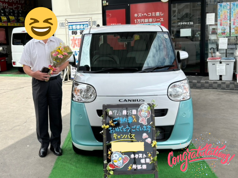福岡市西区M様　ムーヴキャンバスご納車のイメージ画像｜福岡市・糟屋郡カーリース専門店ならフラット７城南・西新・久山