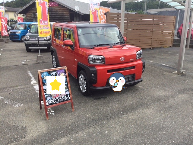 大野城市U様　タフトご納車のイメージ画像｜福岡市・糟屋郡カーリース専門店ならフラット７城南・西新・久山
