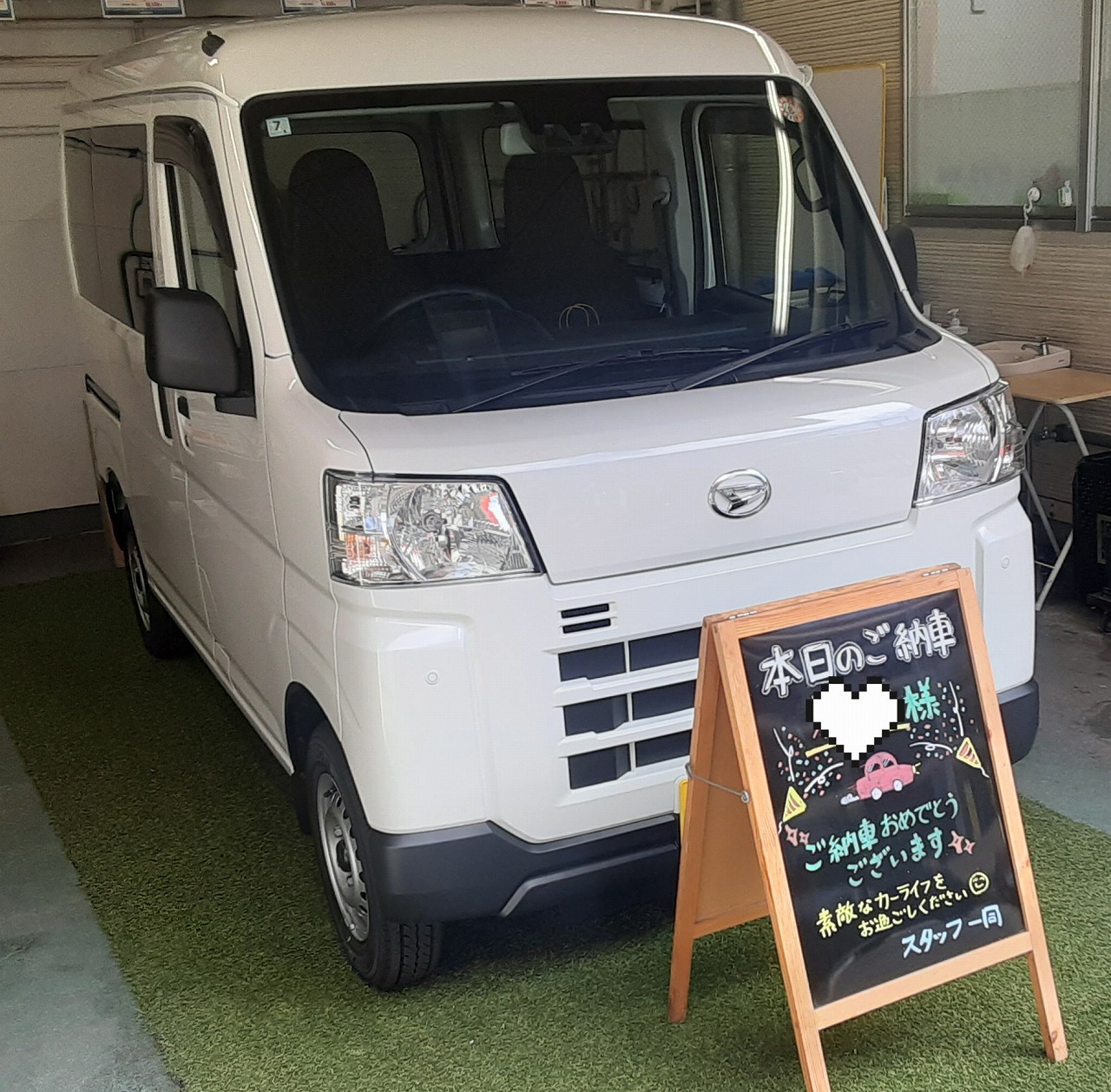 福岡市早良区　K様　ハイゼットご納車のイメージ画像｜福岡市・糟屋郡カーリース専門店ならフラット７城南・西新・久山