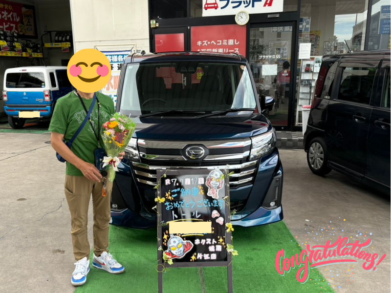 福岡県那珂川市M様　トールご納車｜福岡市・糟屋郡カーリース専門店ならフラット７城南・西新・久山