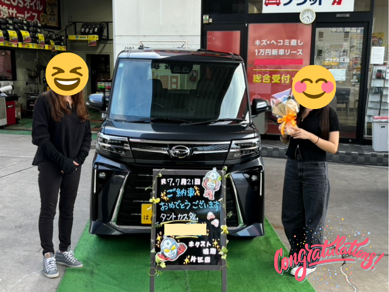 福岡市南区Y様　タントカスタムご納車｜福岡市・糟屋郡カーリース専門店ならフラット７城南・西新・久山