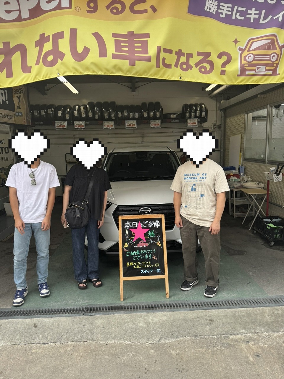 福岡市早良区T様　ロッキーご納車｜福岡市・糟屋郡カーリース専門店ならフラット７城南・西新・久山