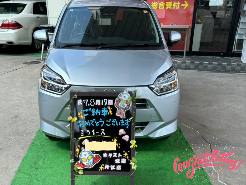 福岡市博多区法人S様　ミライースご納車｜福岡市・糟屋郡カーリース専門店ならフラット７城南・西新・久山