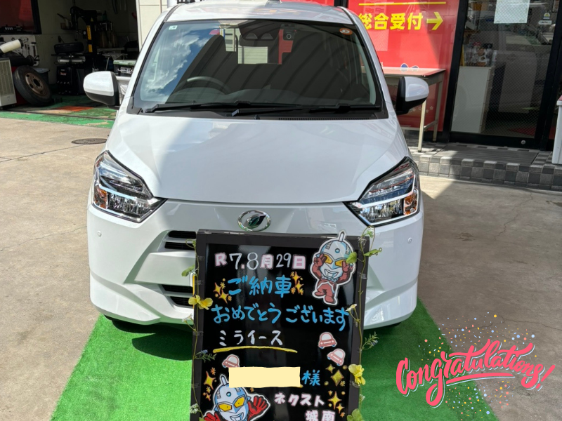 福岡市中央区法人B様　ミライースご納車｜福岡市・糟屋郡カーリース専門店ならフラット７城南・西新・久山