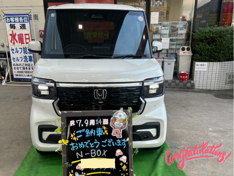 福岡市中央区H様　N-BOXカスタムご納車｜福岡市・糟屋郡カーリース専門店ならフラット７城南・西新・久山