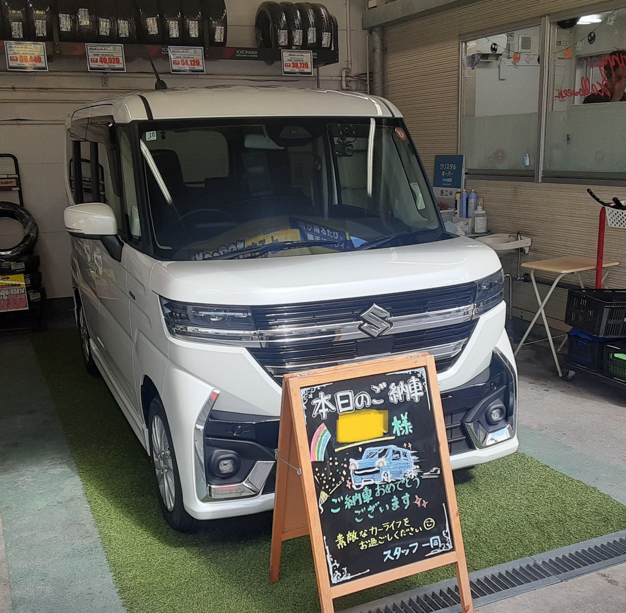 福岡市早良区Ｔ様　ｽﾍﾟｰｼｱｶｽﾀﾑ　ご納車のイメージ画像｜福岡市・糟屋郡カーリース専門店ならフラット７城南・西新・久山