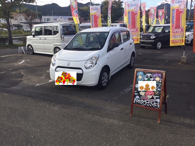 糟屋郡久山町M様　アルトご納車のイメージ画像｜福岡市・糟屋郡カーリース専門店ならフラット７城南・西新・久山