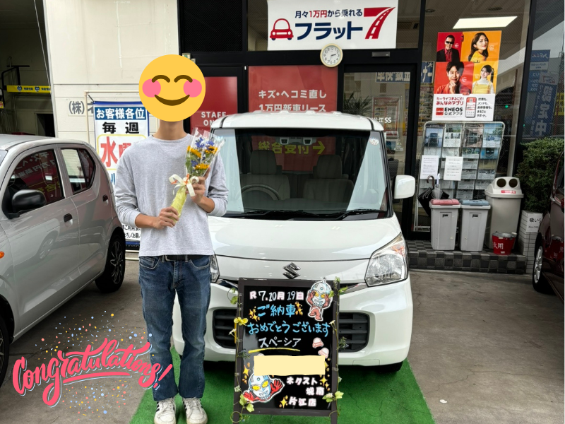 福岡市城南区N様 スペーシアご納車｜福岡市・糟屋郡カーリース専門店ならフラット７城南・西新・久山