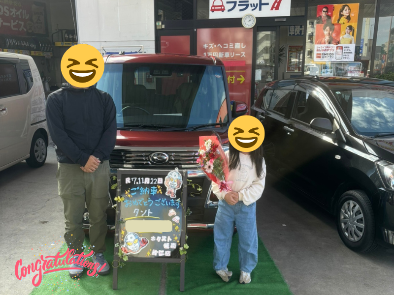 福岡市城南区N様 タントカスタムご納車｜福岡市・糟屋郡カーリース専門店ならフラット７城南・西新・久山