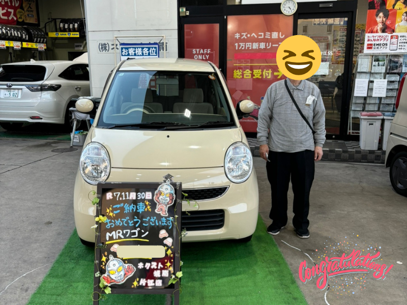 福岡市城南区H様　MRワゴンご納車｜福岡市・糟屋郡カーリース専門店ならフラット７城南・西新・久山