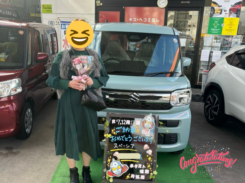 中央区Y様　スペーシアご納車｜福岡市・糟屋郡カーリース専門店ならフラット７城南・西新・久山