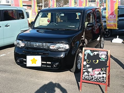 福岡市東区O様　キューブご納車｜福岡市・糟屋郡カーリース専門店ならフラット７城南・西新・久山