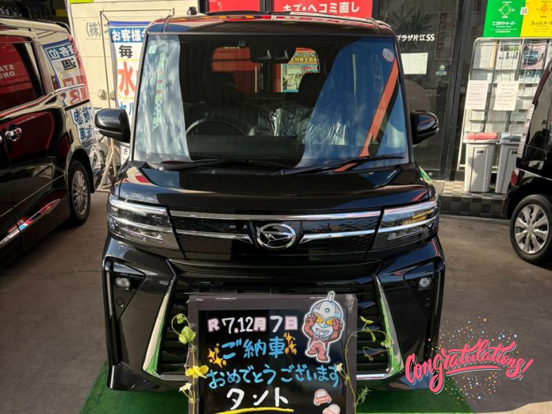 糸島市I様　タントカスタムご納車｜福岡市・糟屋郡カーリース専門店ならフラット７城南・西新・久山