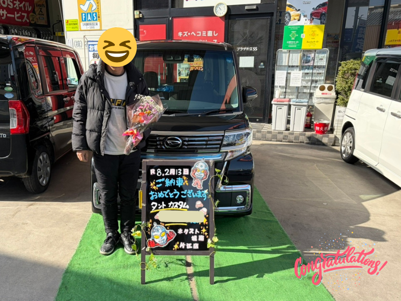 福岡市城南区H様　タントカスタムご納車のイメージ画像｜福岡市・糟屋郡カーリース専門店ならフラット７城南・西新・久山