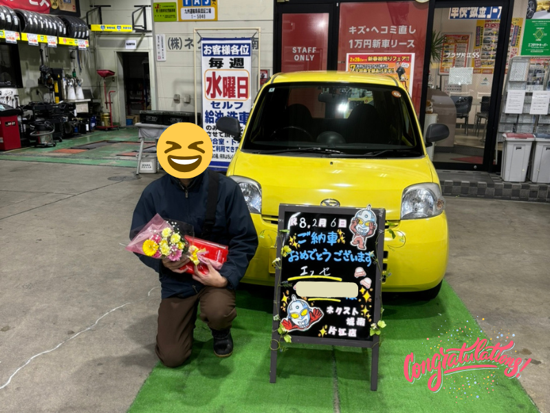 福岡市城南区S様　エッセご納車｜福岡市・糟屋郡カーリース専門店ならフラット７城南・西新・久山
