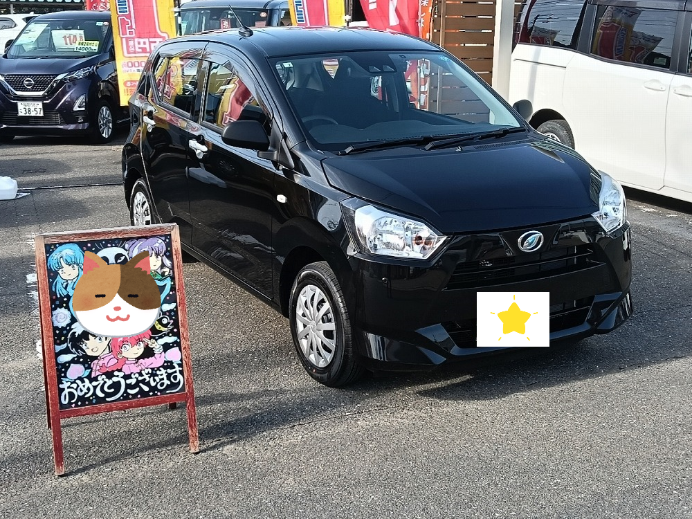 糟屋郡A様　ミライースご納車｜福岡市・糟屋郡カーリース専門店ならフラット７城南・西新・久山